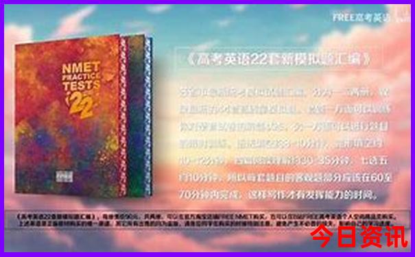 湖南好玩还是湖北好玩
