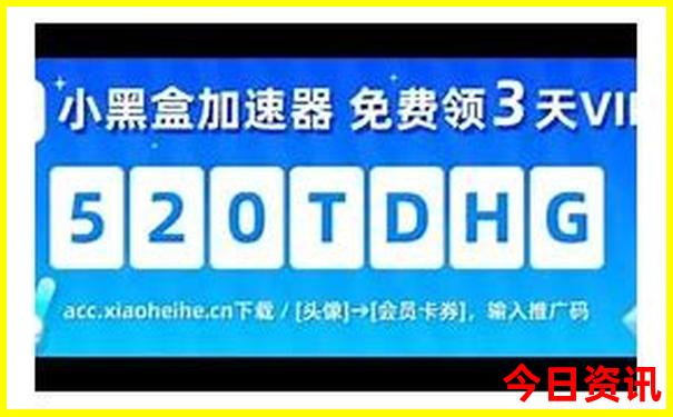 七八月份适合去哪个国家旅游