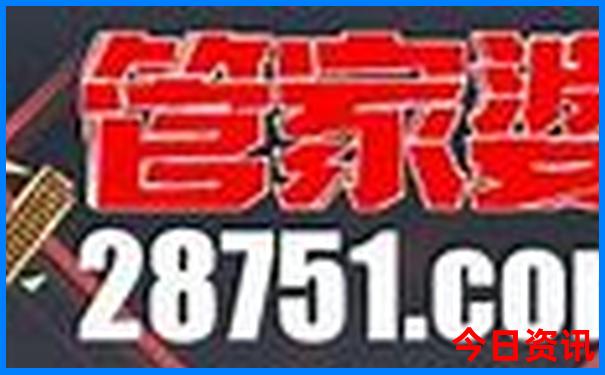 7月份适合出行的日历