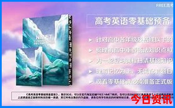 海边避暑胜地有哪些