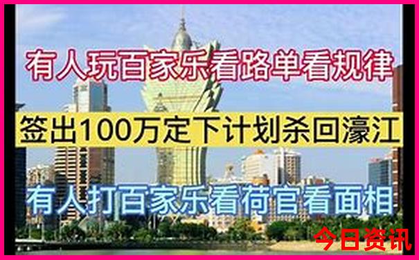 北京3天游玩攻略自由行