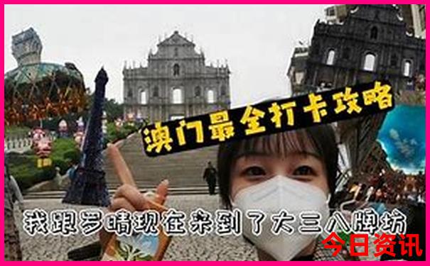 麟游旅游必去十大景点