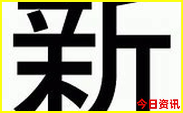 昆明市公园排行榜前十名