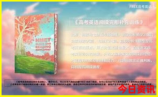 海底捞包厢有低消吗