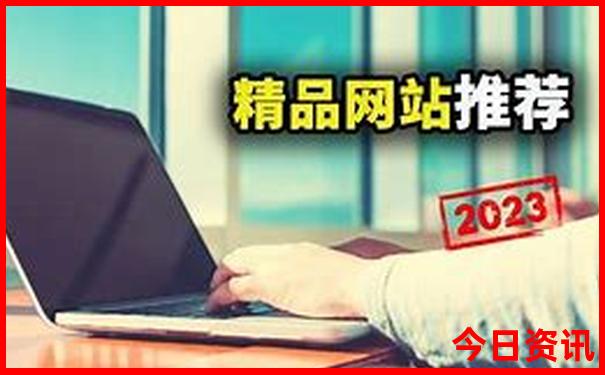 皖南线自驾游详细路线
