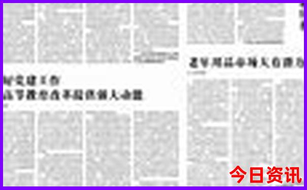 阿坝县旅游景点有哪些