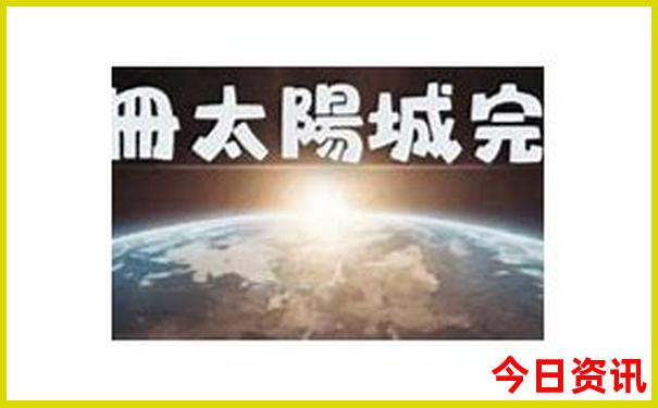 那个地方旅游比较好