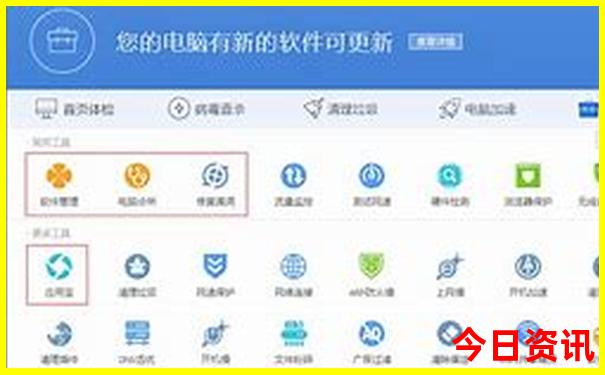 自驾江西最佳路线图