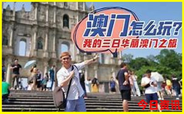 陕南好玩的地方排名榜前十名