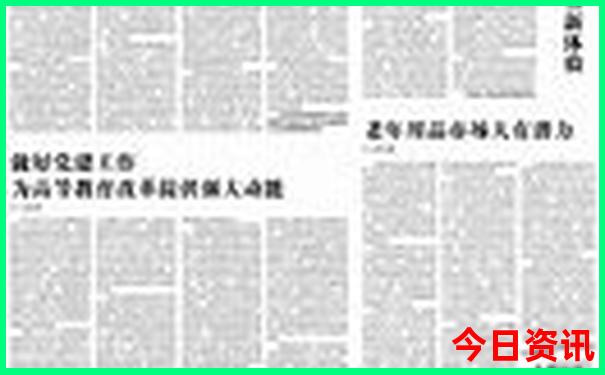 南京最值得去的景点有哪些
