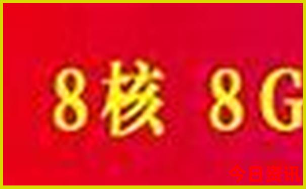 金祖山风景区游玩攻略