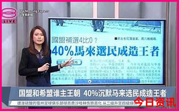 长春夏天旅游攻略必去景点