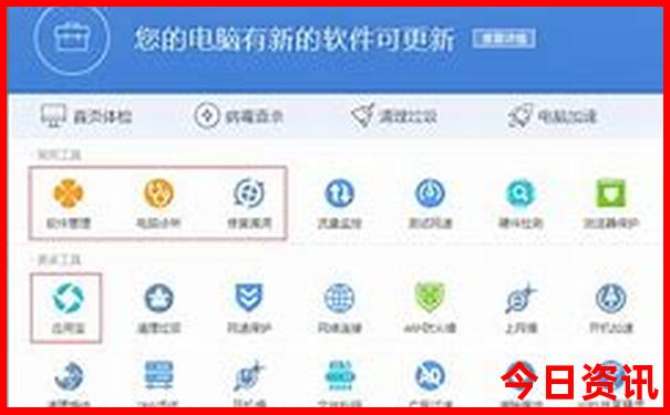 北京5日游必去景点