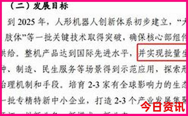 重庆市区必去的10个景点