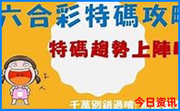 7月份适合去的地方有哪些