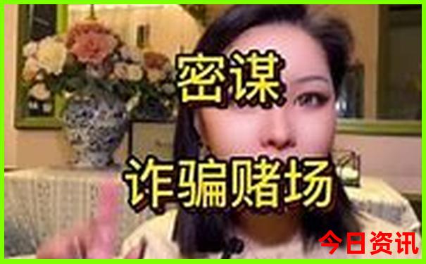 临平附近旅游景区哪里好玩