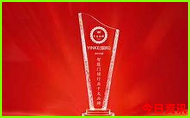 湖南省内红色景点排行榜