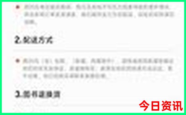 西安有哪些好玩的地方景点