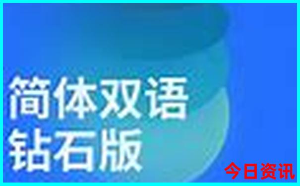 暑假适合带小孩去哪里玩