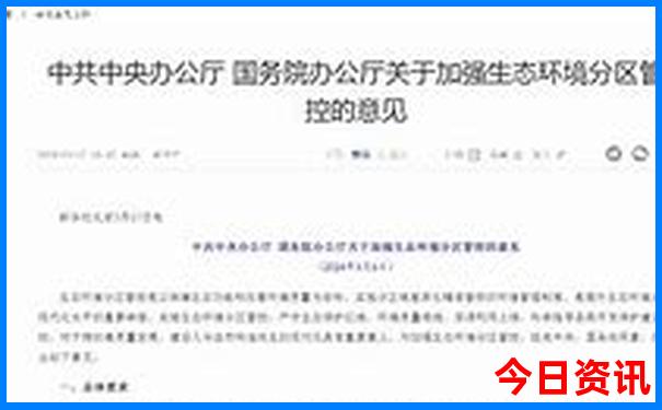 四川自由行5天详细攻略