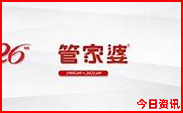 哈尔滨郊区旅游景点