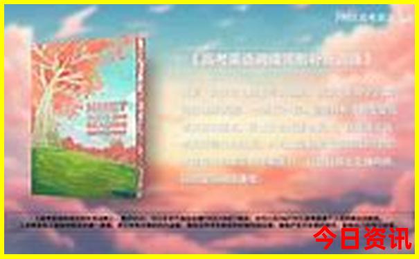 河南夏天最凉快的地方