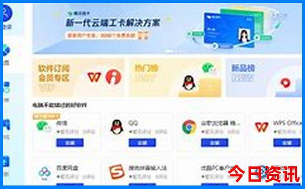 大连旅游攻略必玩的景点推荐