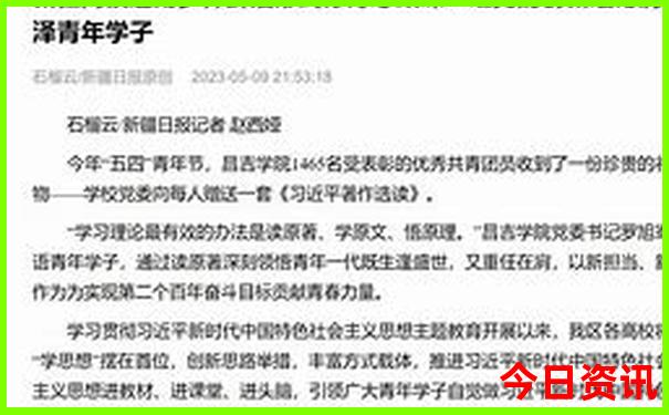 承德附近的旅游景点有哪些地方
