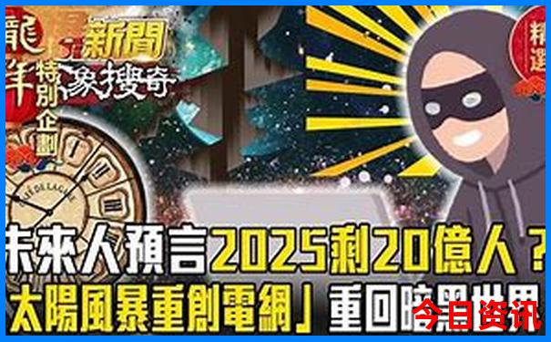 济南一日游有哪些景点