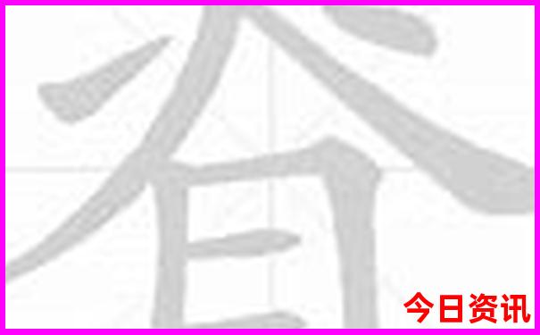 假期出游地方推荐