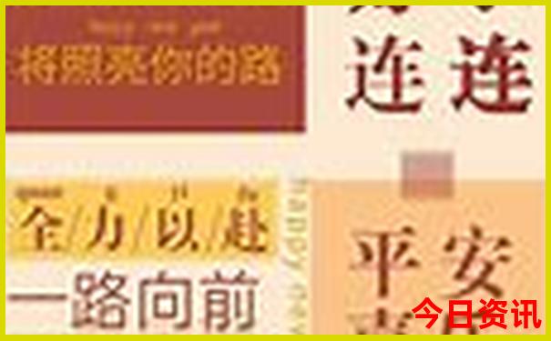 亲子旅游团哪家好