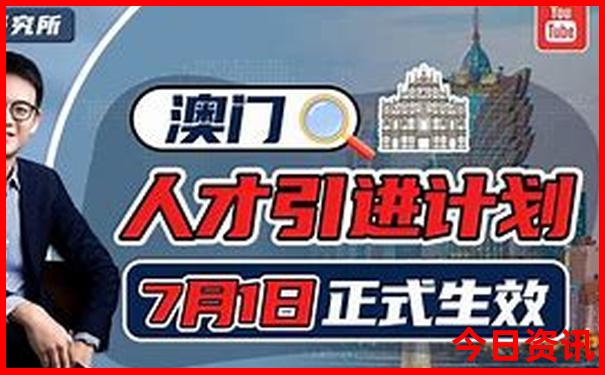 3天假期适合去哪里旅游