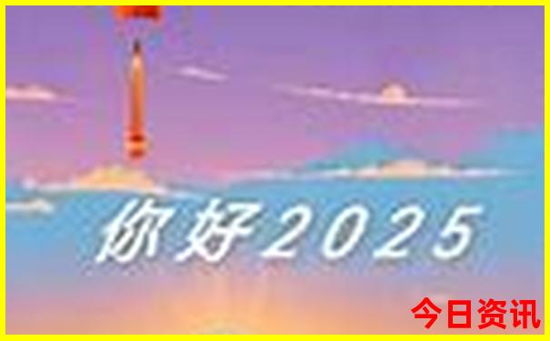 成都必去十大景点推荐
