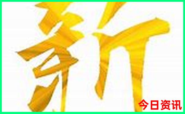 沈阳夏季旅游攻略必去景点