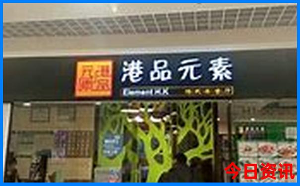 雷州旅游必去十大景点推荐