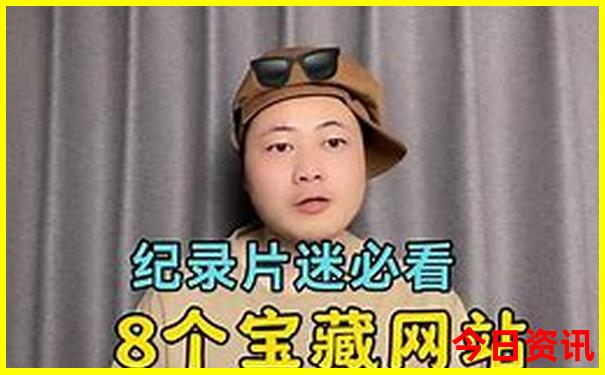 夏天旅游景点排行榜前十名