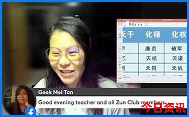 暑假去北京的旅游攻略