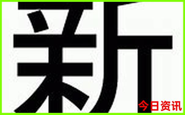 花都周边游玩景点推荐