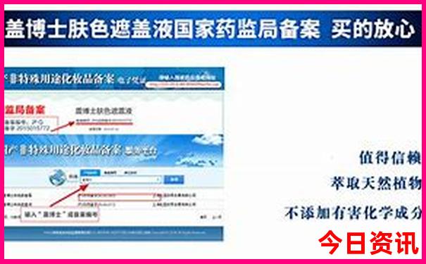广西防城港海边旅游景点