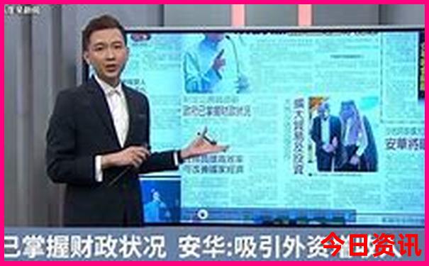 成都必去十大景点