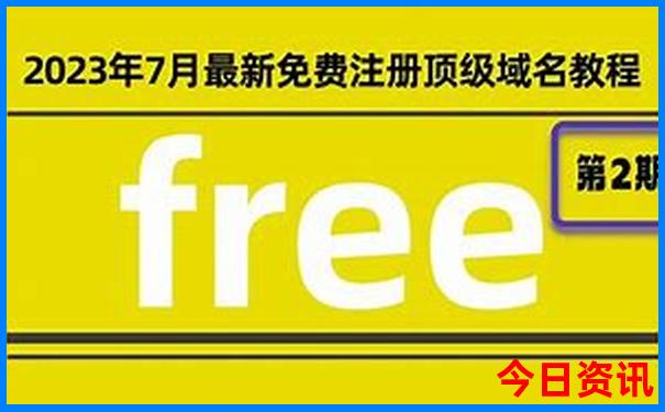 萧山旅游必去十大景点推荐