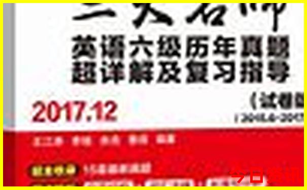天津适合老人游玩的地方有哪些