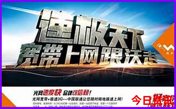 牡丹江夏季旅游景点推荐
