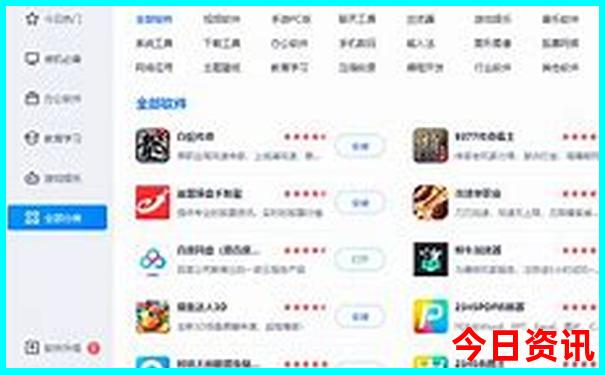 夏天适合去什么地方玩比较凉快