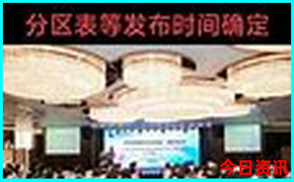 六七月份适合去哪里旅游