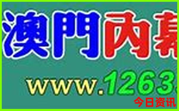 甘肃省旅游景点排名前十名