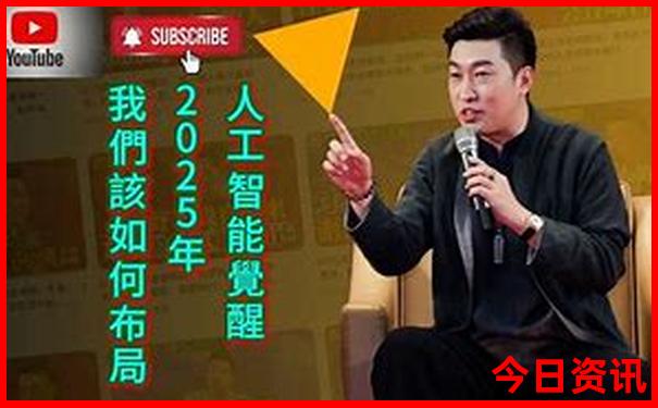 成都二日游冷门最佳攻略