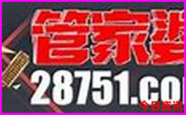 惠阳景点排行榜前十名