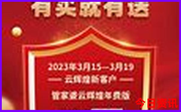 云南好玩的旅游景点有哪些
