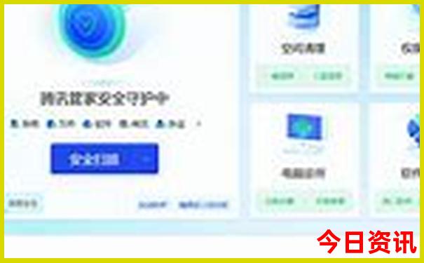 暑假带孩子去哪里玩?